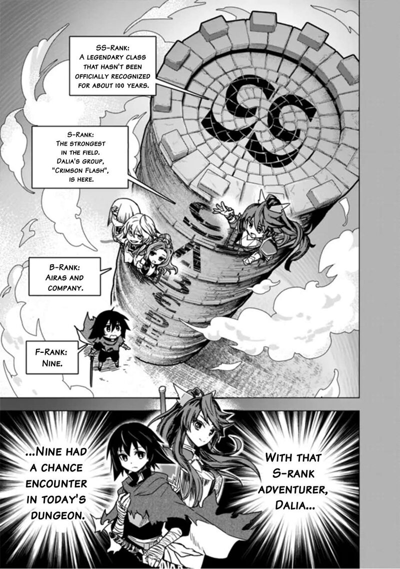 Kuroneko No Kenshi 2 5