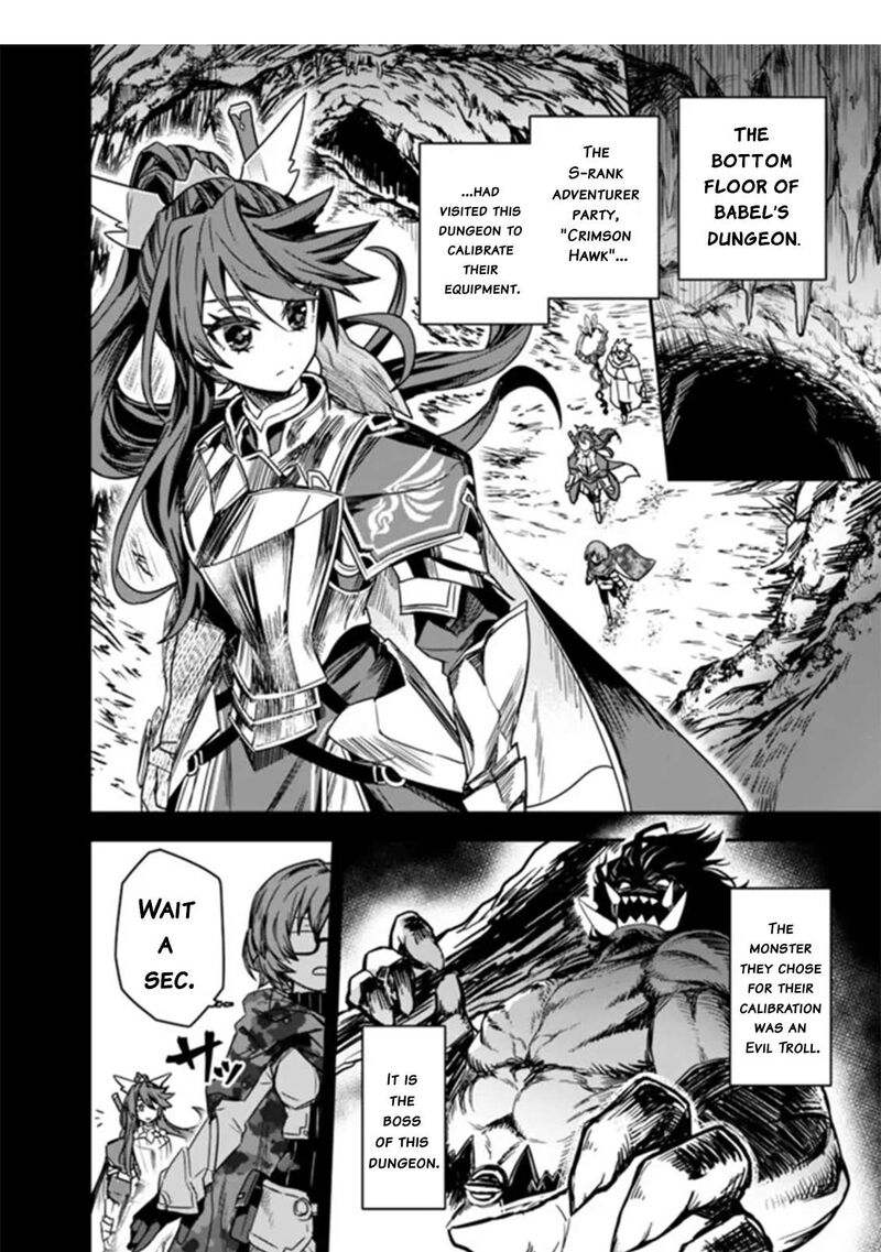 Kuroneko No Kenshi 2 6