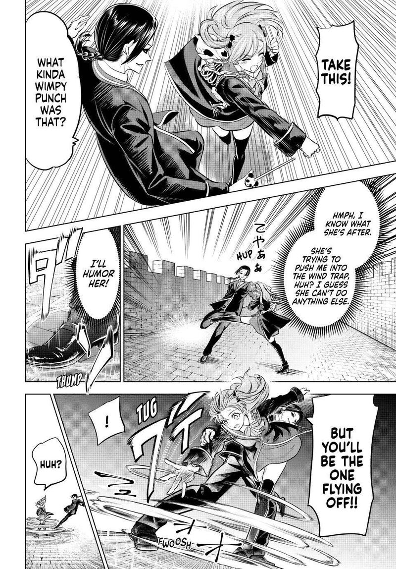 Kuroneko To Majo No Kyoushitsu 100 10