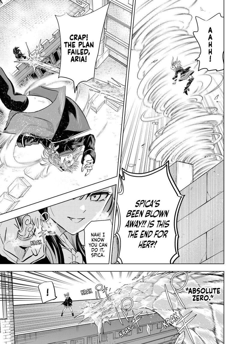 Kuroneko To Majo No Kyoushitsu 100 11