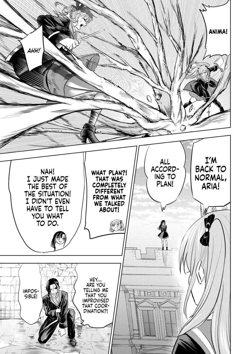 Kuroneko To Majo No Kyoushitsu 100 15