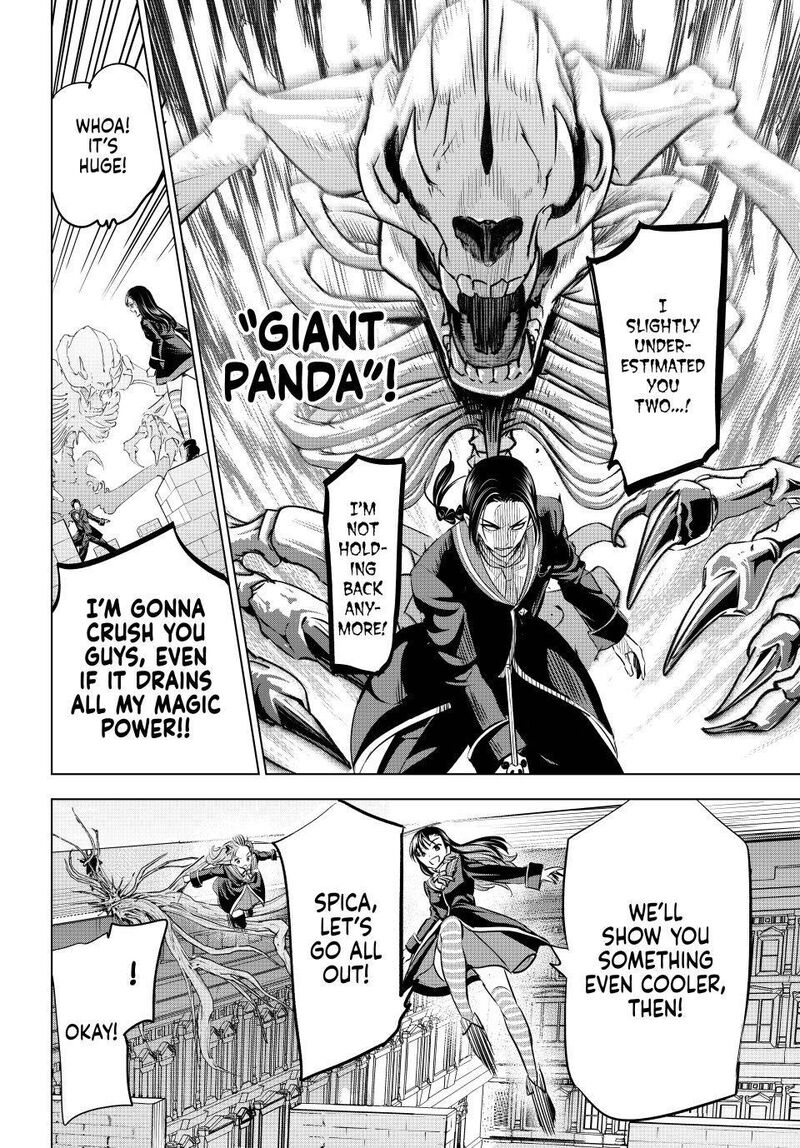 Kuroneko To Majo No Kyoushitsu 100 16