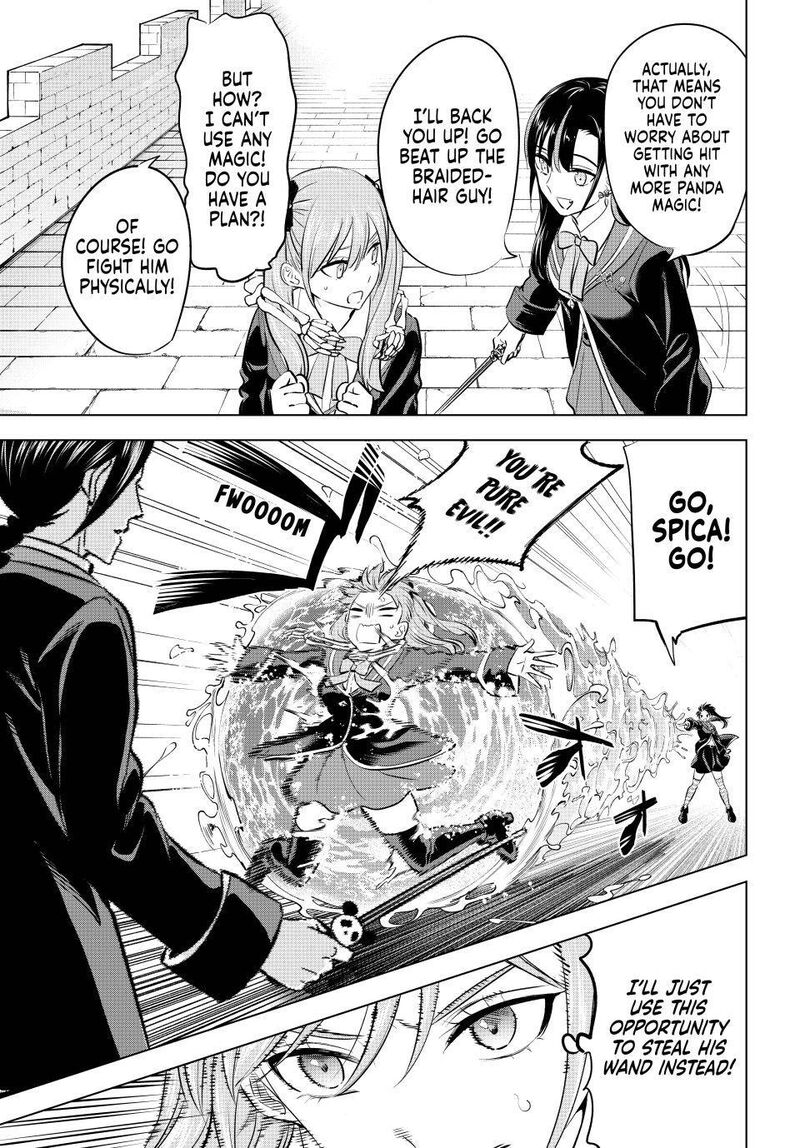 Kuroneko To Majo No Kyoushitsu 100 3