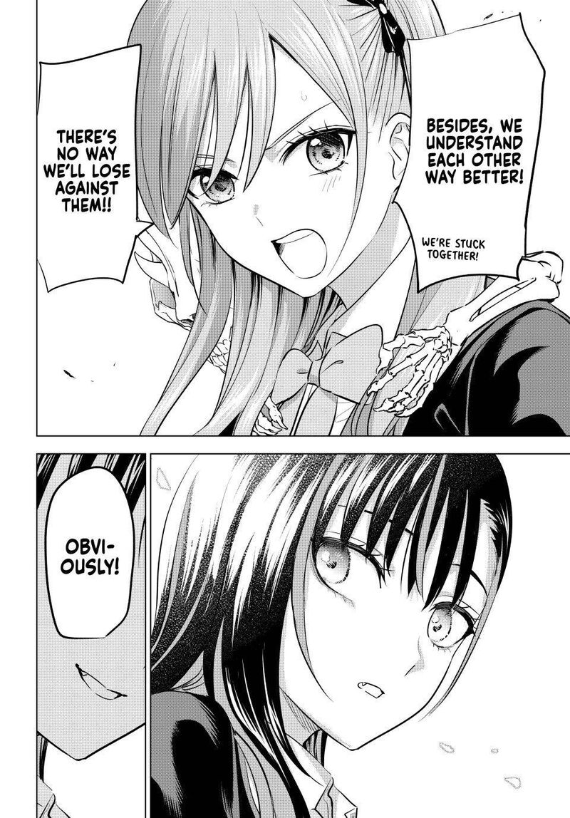 Kuroneko To Majo No Kyoushitsu 100 8