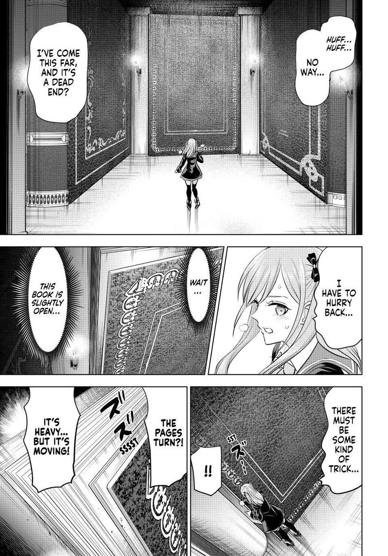 Kuroneko To Majo No Kyoushitsu 102 11