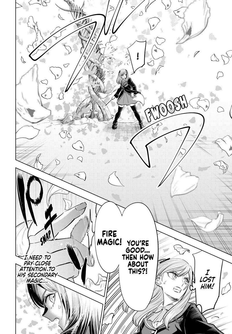 Kuroneko To Majo No Kyoushitsu 102 18