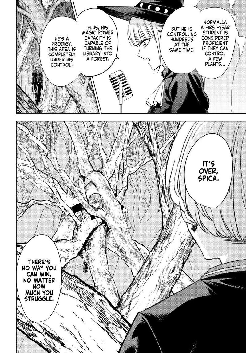 Kuroneko To Majo No Kyoushitsu 103 14