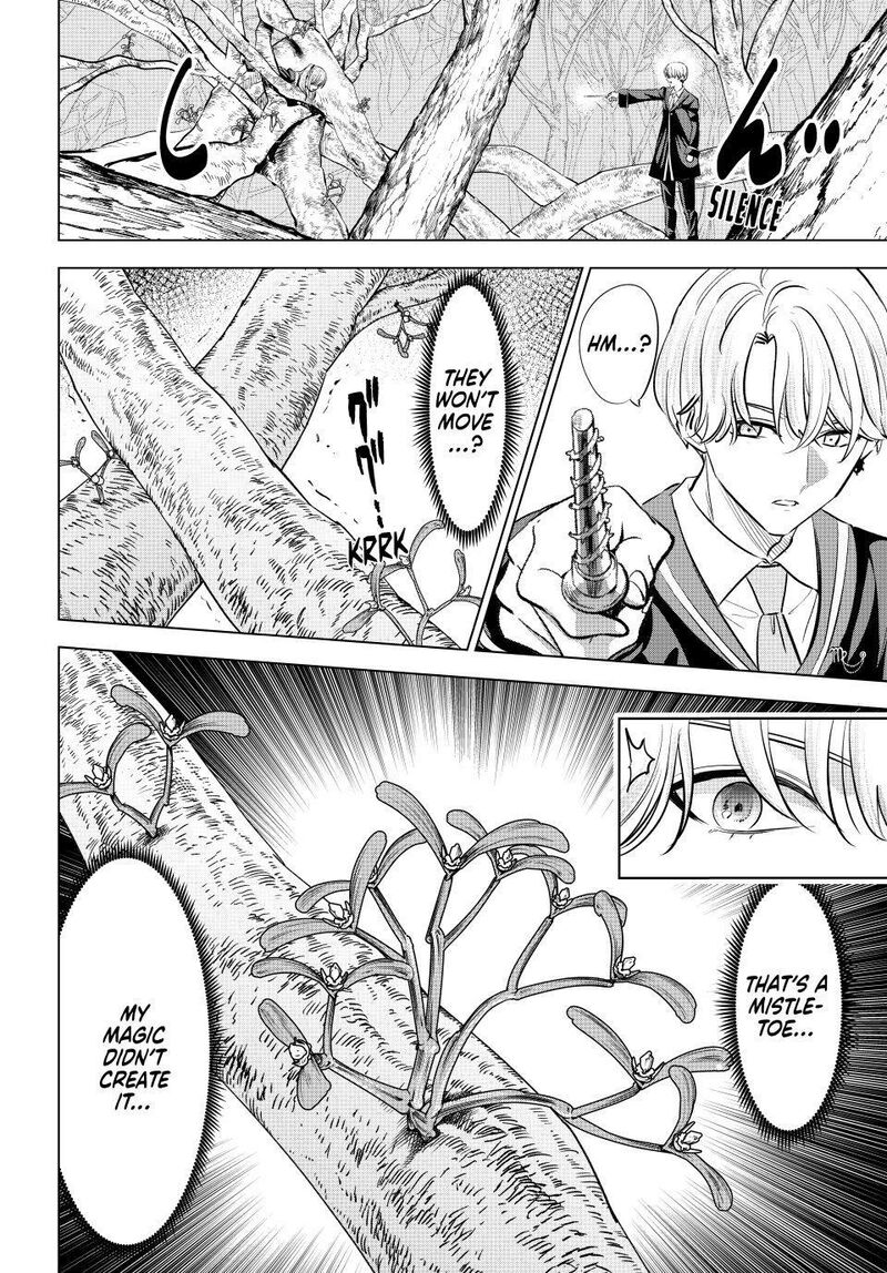 Kuroneko To Majo No Kyoushitsu 103 16