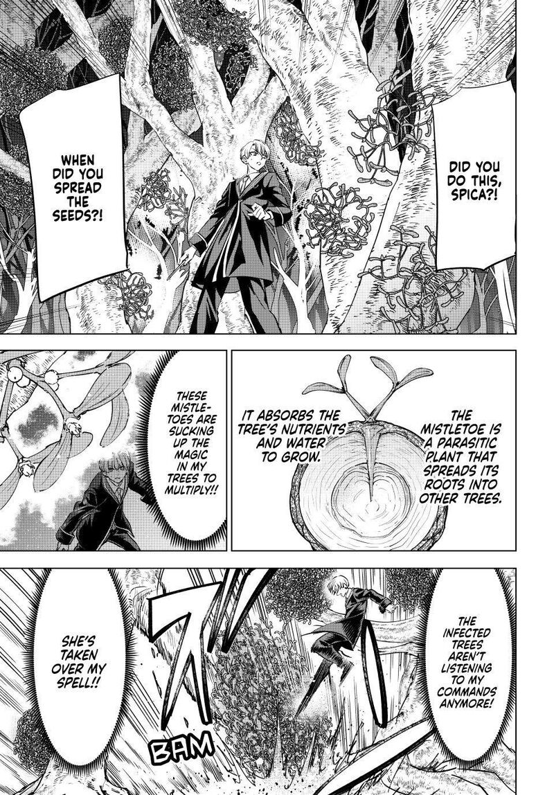 Kuroneko To Majo No Kyoushitsu 103 17