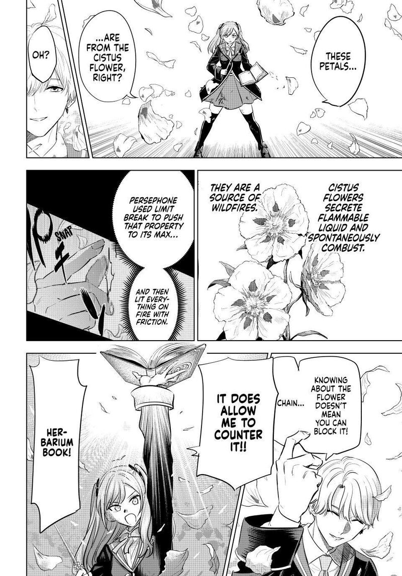 Kuroneko To Majo No Kyoushitsu 103 2