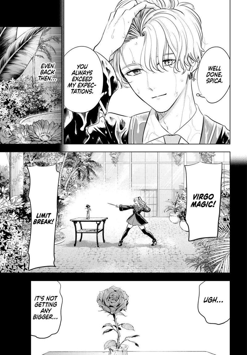 Kuroneko To Majo No Kyoushitsu 103 5