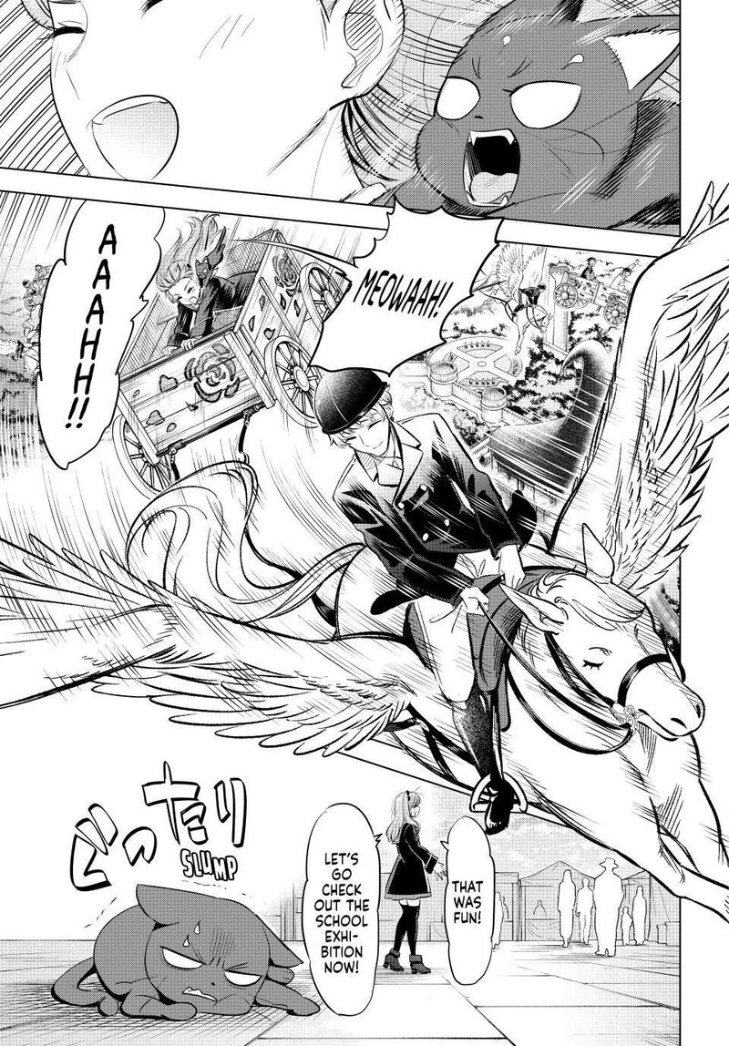 Kuroneko To Majo No Kyoushitsu 106 13