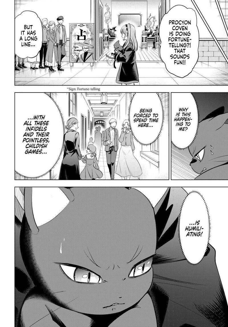 Kuroneko To Majo No Kyoushitsu 106 14