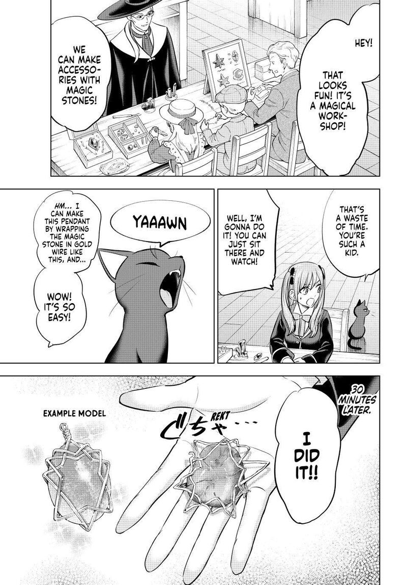 Kuroneko To Majo No Kyoushitsu 106 15