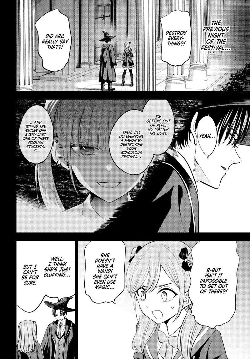 Kuroneko To Majo No Kyoushitsu 106 6