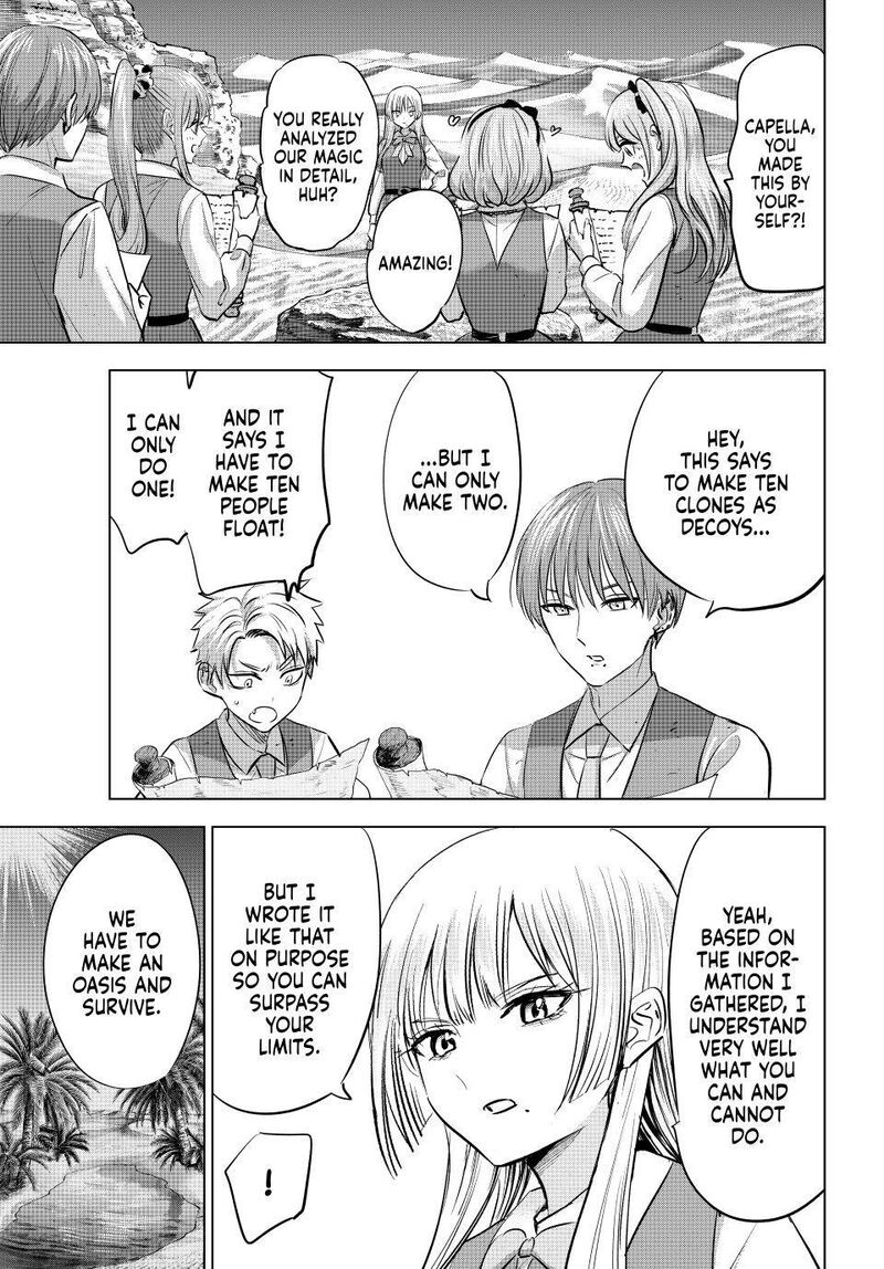 Kuroneko To Majo No Kyoushitsu 116 15
