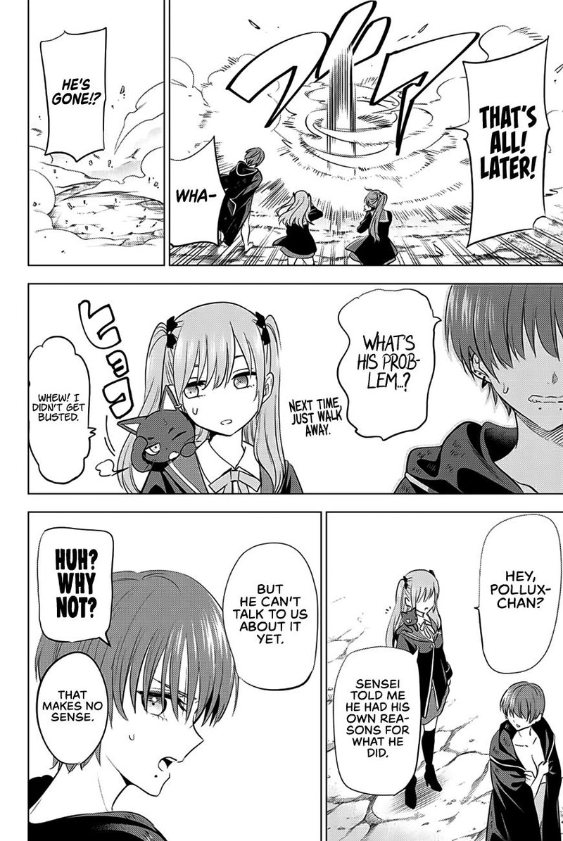 Kuroneko To Majo No Kyoushitsu 8 20