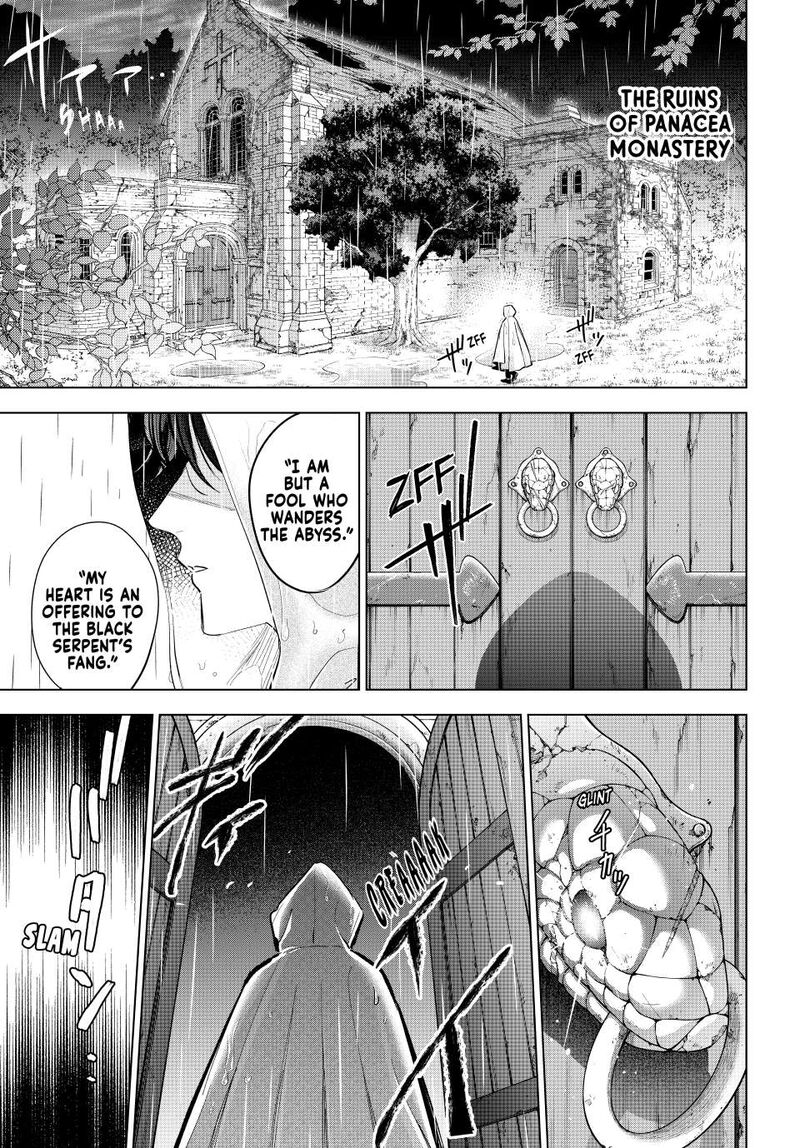 Kuroneko To Majo No Kyoushitsu 83 1