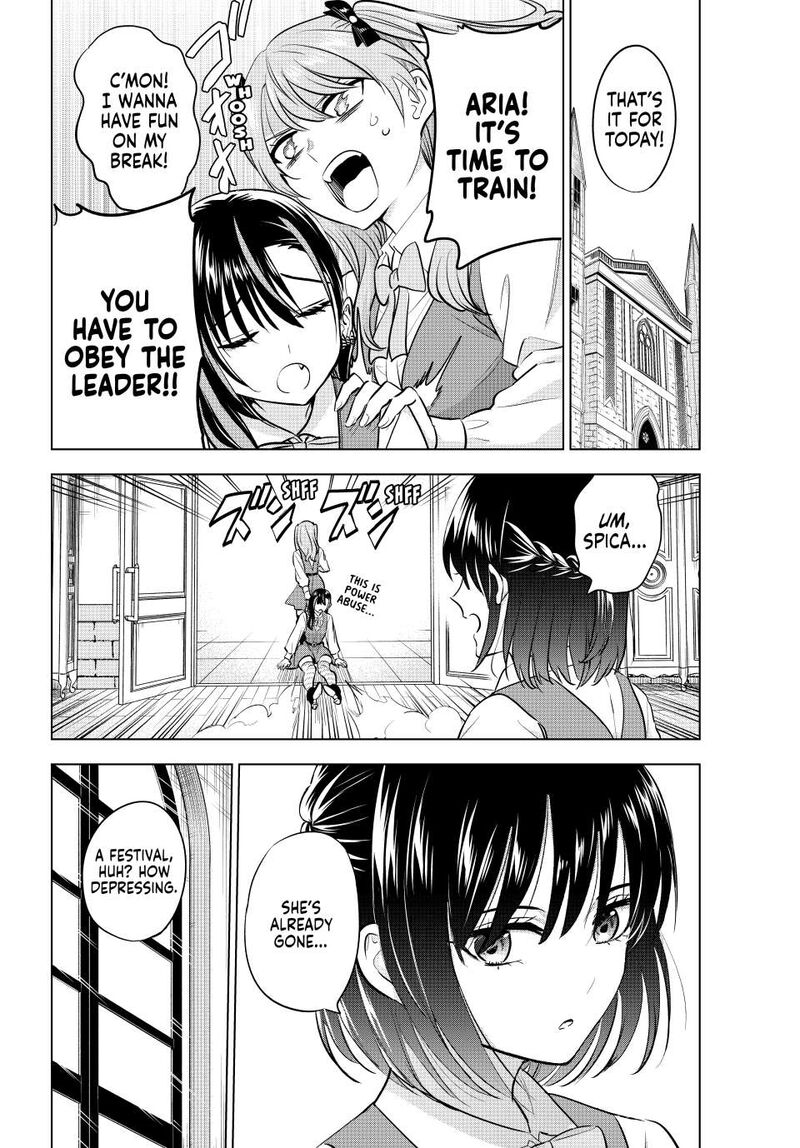 Kuroneko To Majo No Kyoushitsu 86 12