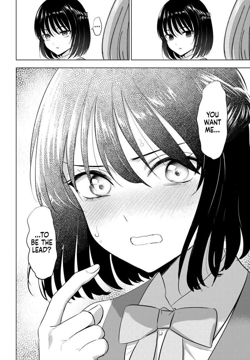Kuroneko To Majo No Kyoushitsu 86 14