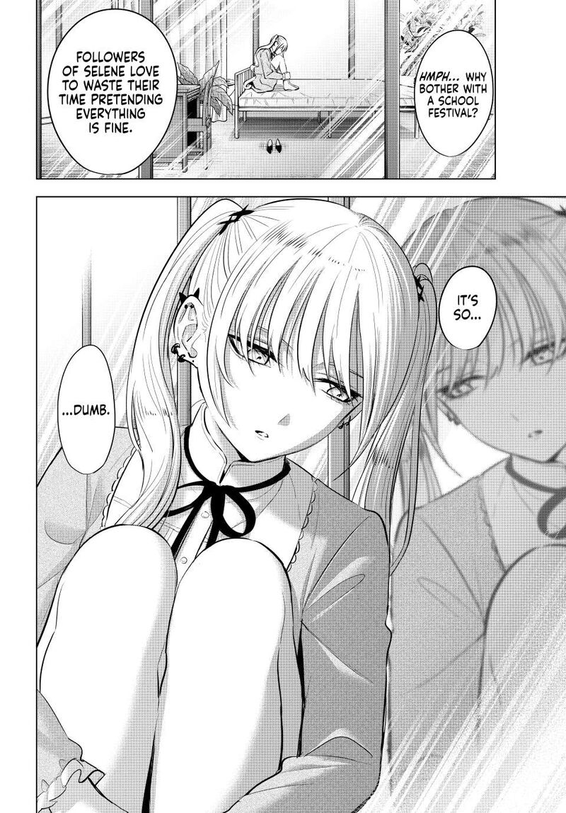 Kuroneko To Majo No Kyoushitsu 86 20