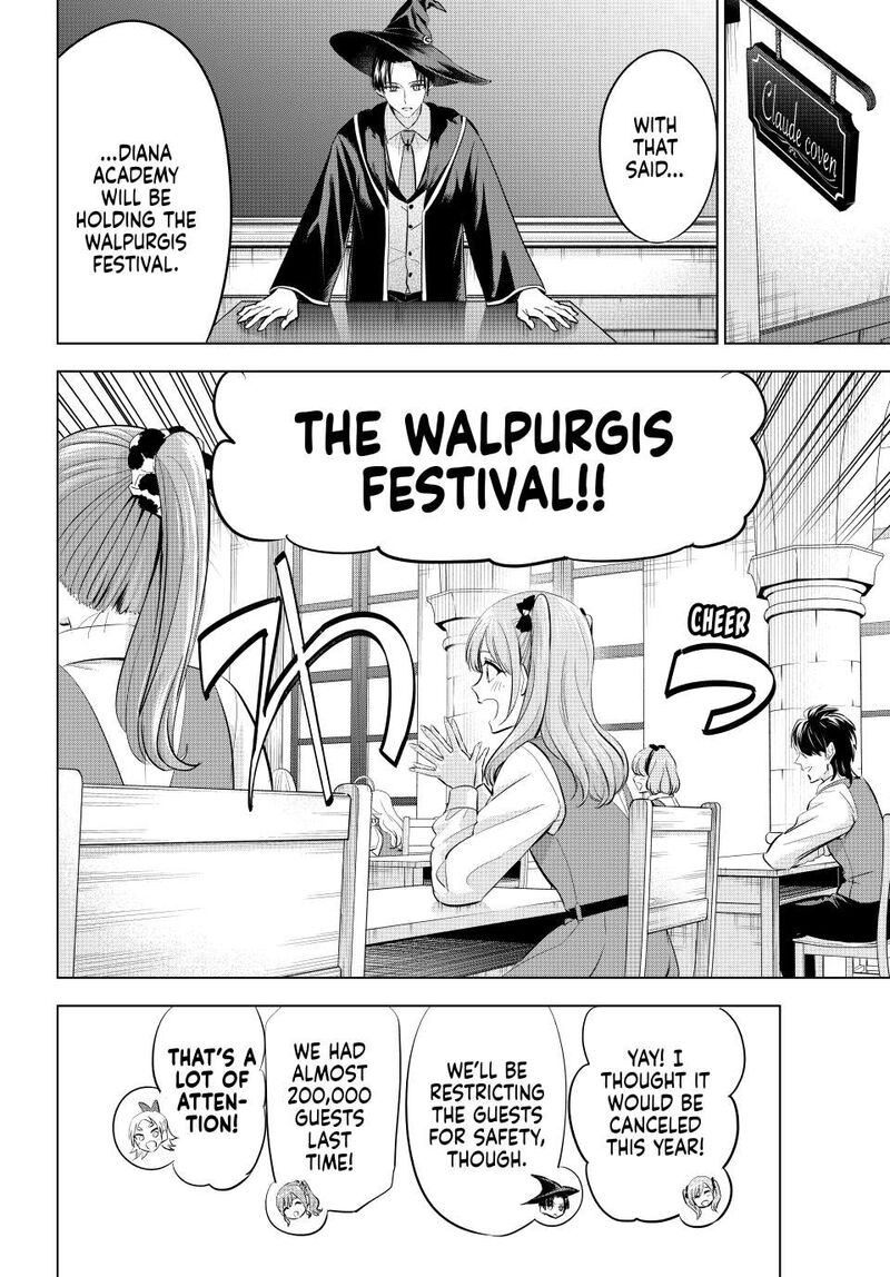 Kuroneko To Majo No Kyoushitsu 86 4