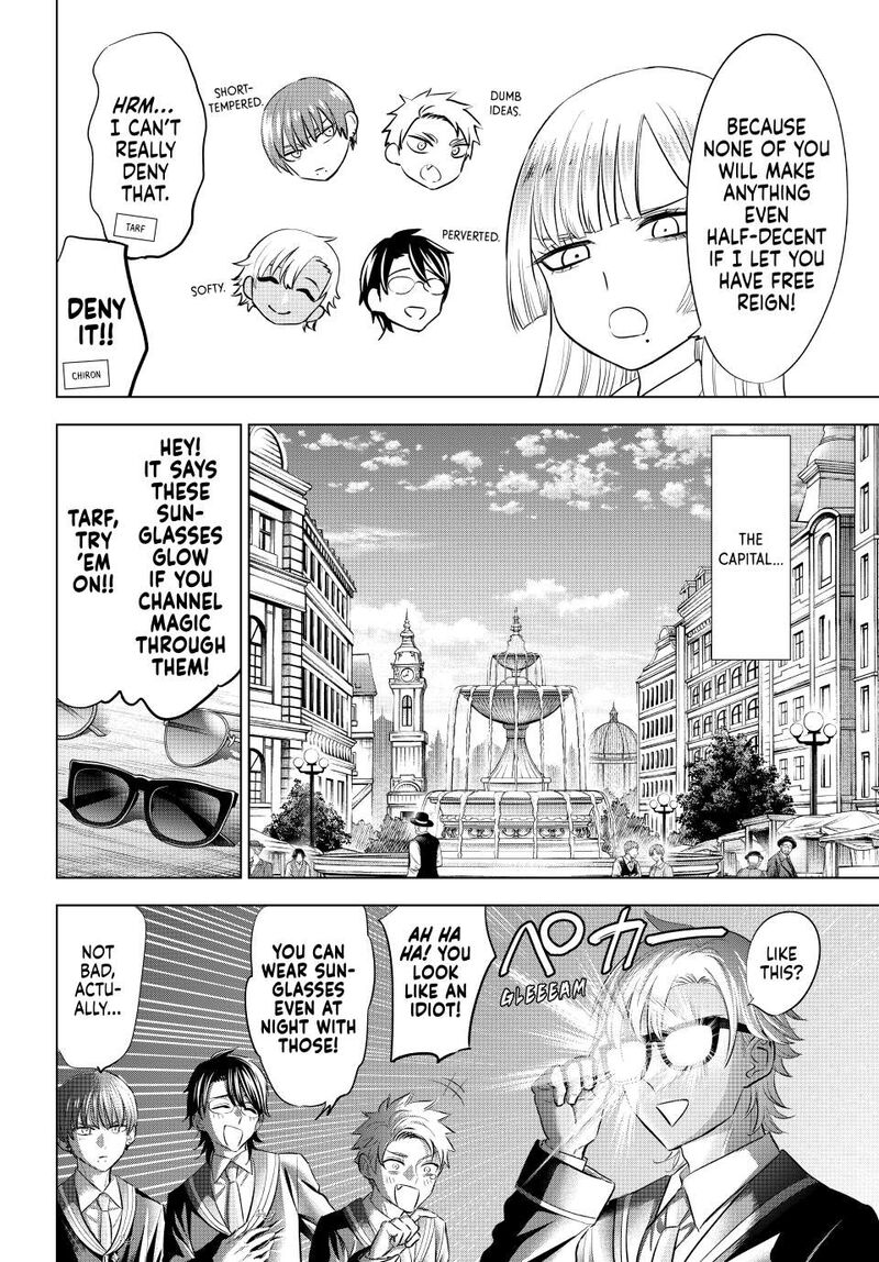 Kuroneko To Majo No Kyoushitsu 87 6