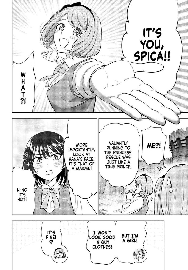 Kuroneko To Majo No Kyoushitsu 89 16