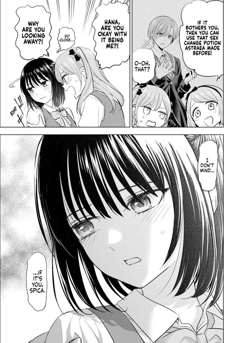 Kuroneko To Majo No Kyoushitsu 89 17
