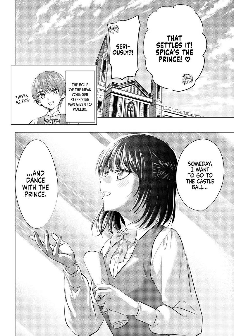 Kuroneko To Majo No Kyoushitsu 89 18