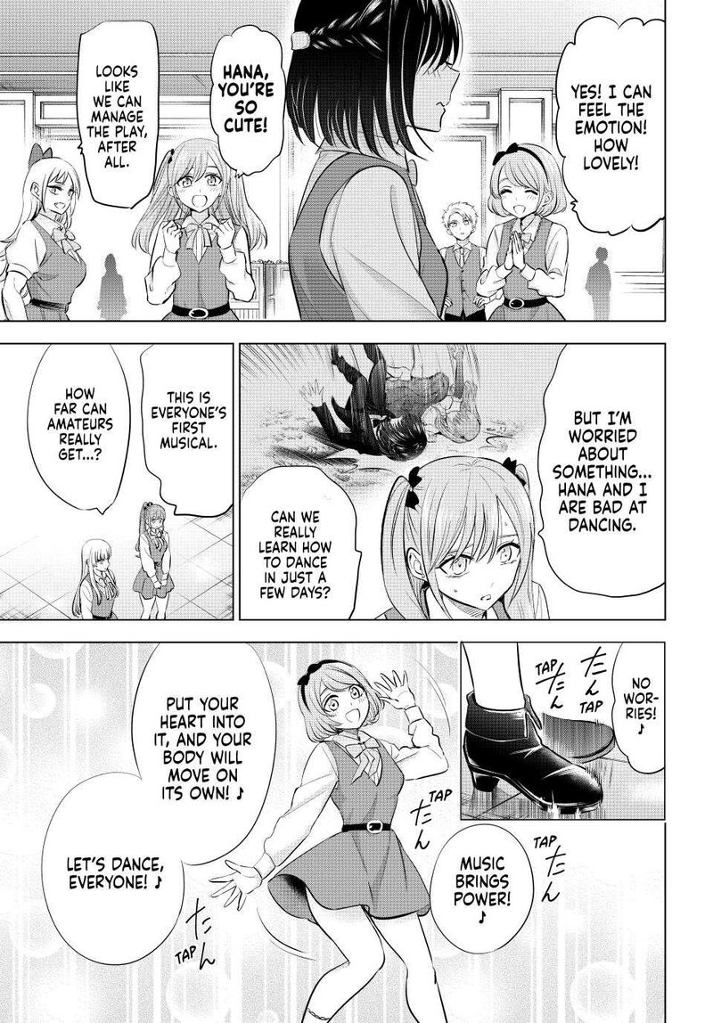 Kuroneko To Majo No Kyoushitsu 89 19