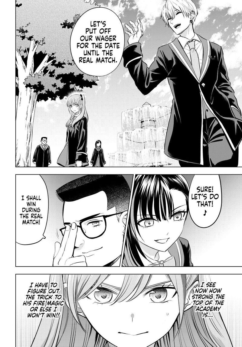 Kuroneko To Majo No Kyoushitsu 90 22