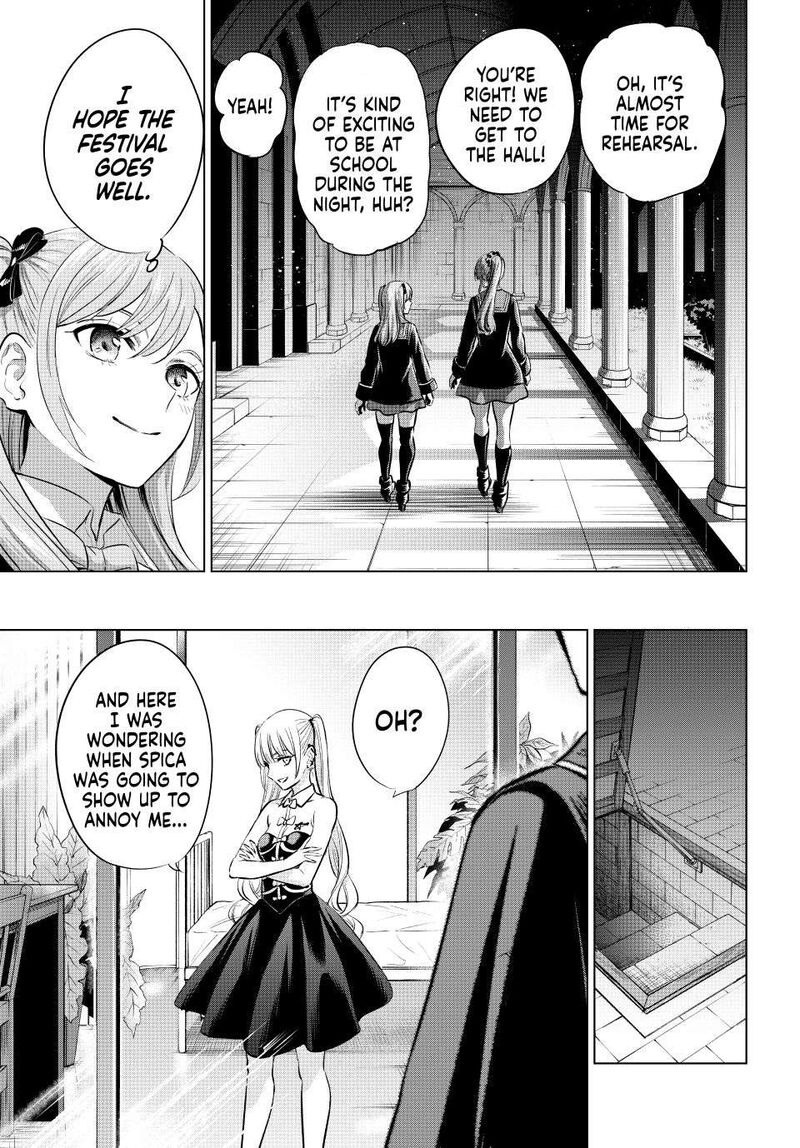 Kuroneko To Majo No Kyoushitsu 91 17