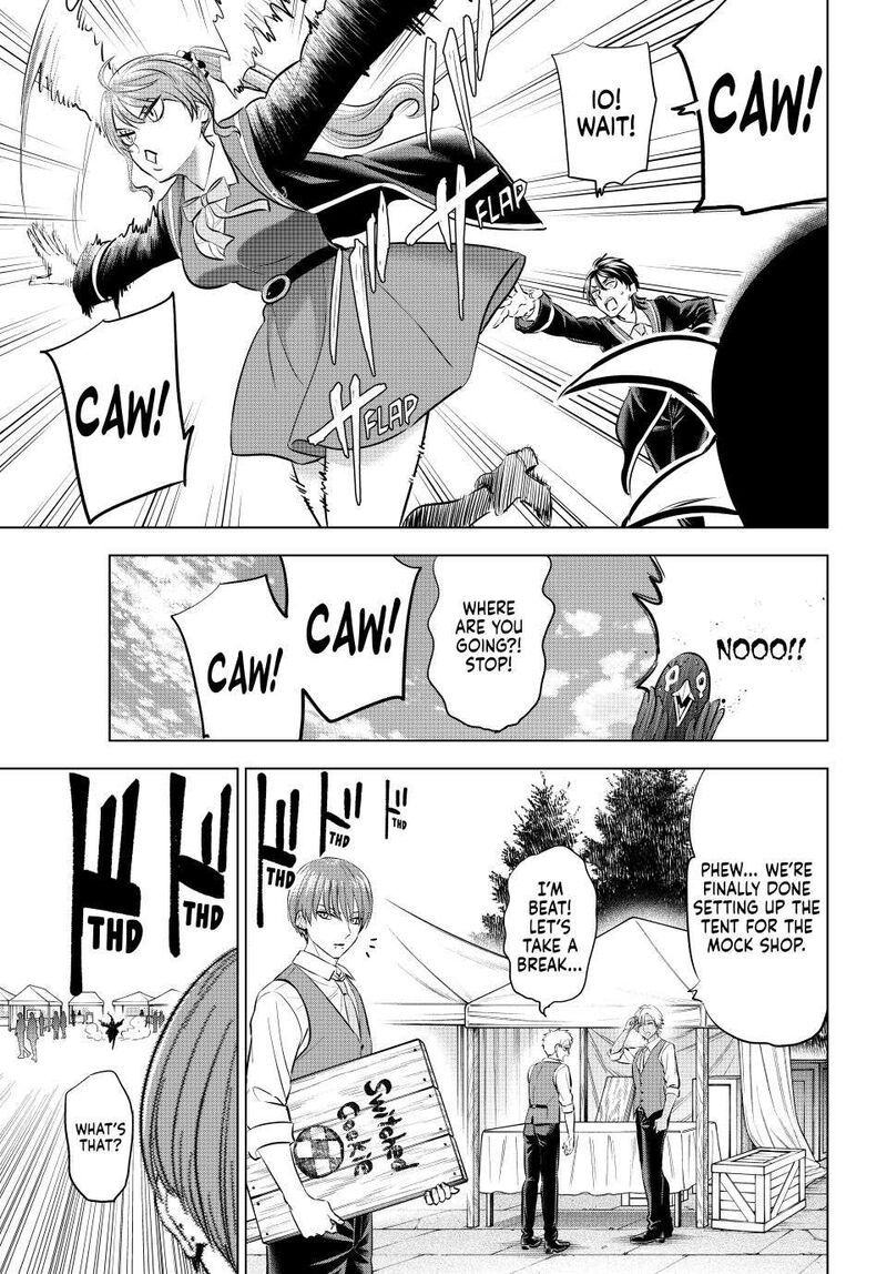 Kuroneko To Majo No Kyoushitsu 91 5