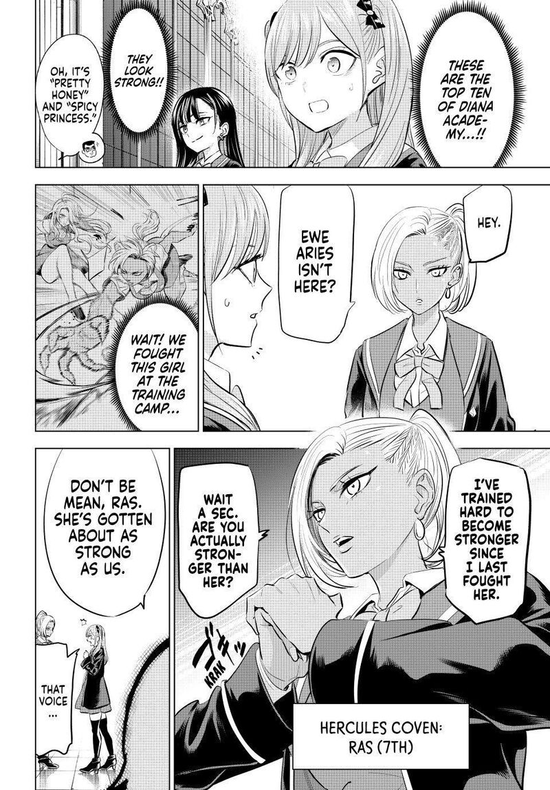 Kuroneko To Majo No Kyoushitsu 97 11