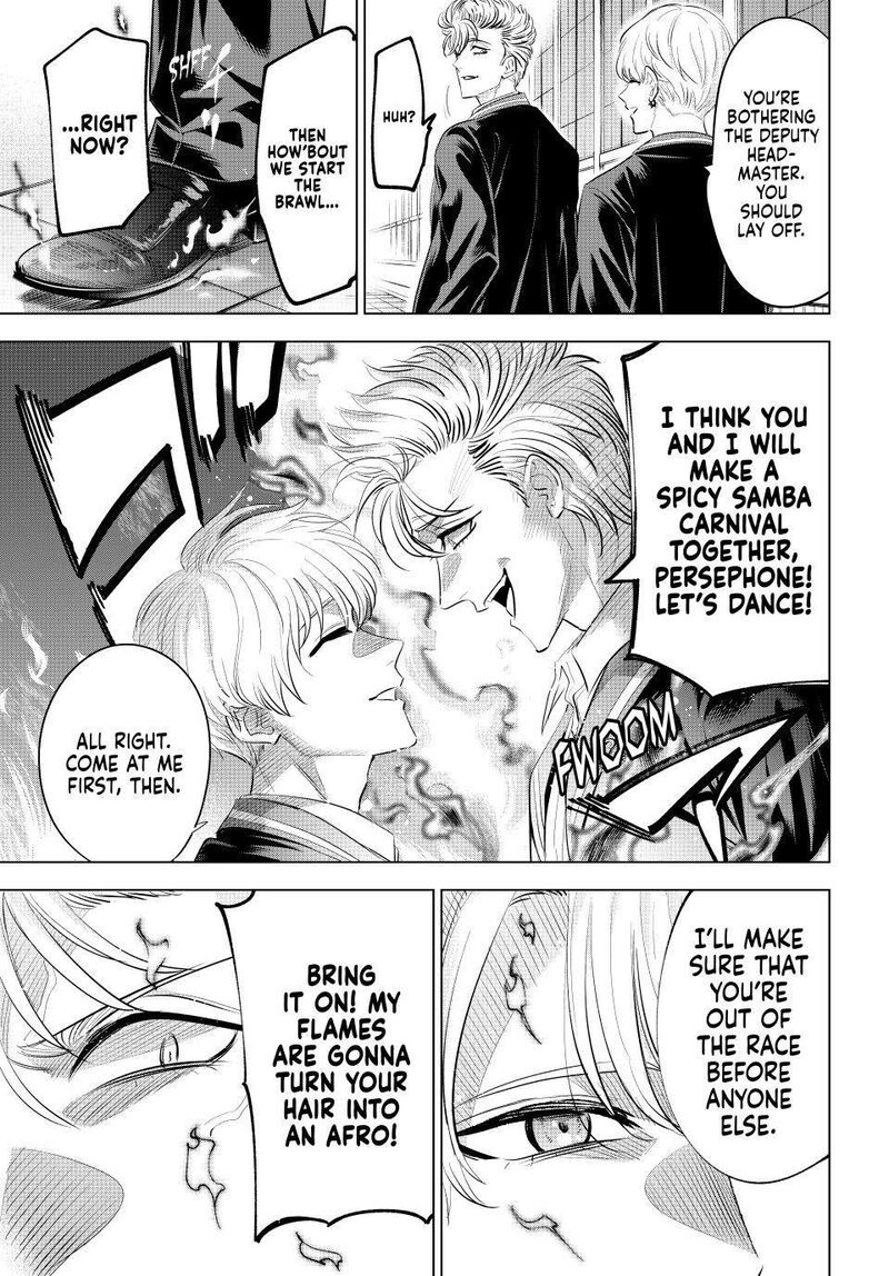 Kuroneko To Majo No Kyoushitsu 97 16