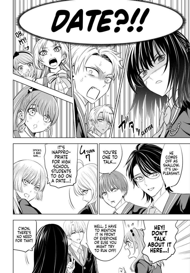 Kuroneko To Majo No Kyoushitsu 97 6