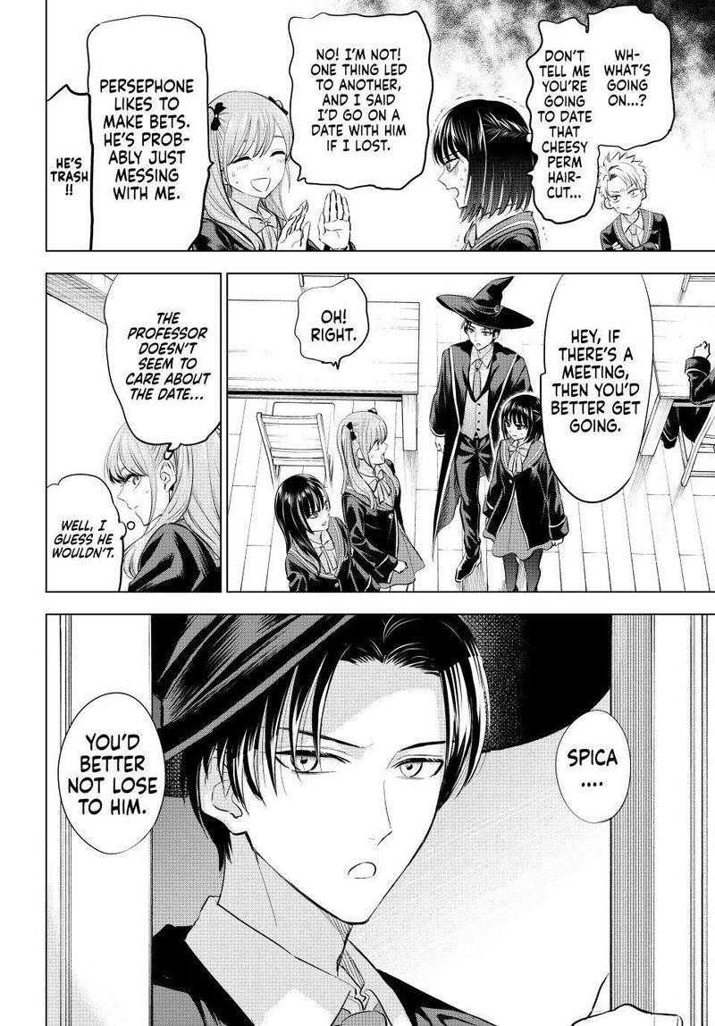 Kuroneko To Majo No Kyoushitsu 97 8