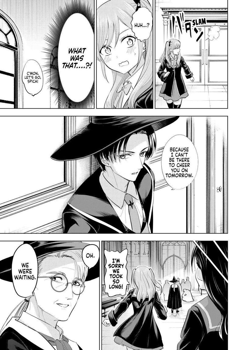 Kuroneko To Majo No Kyoushitsu 97 9