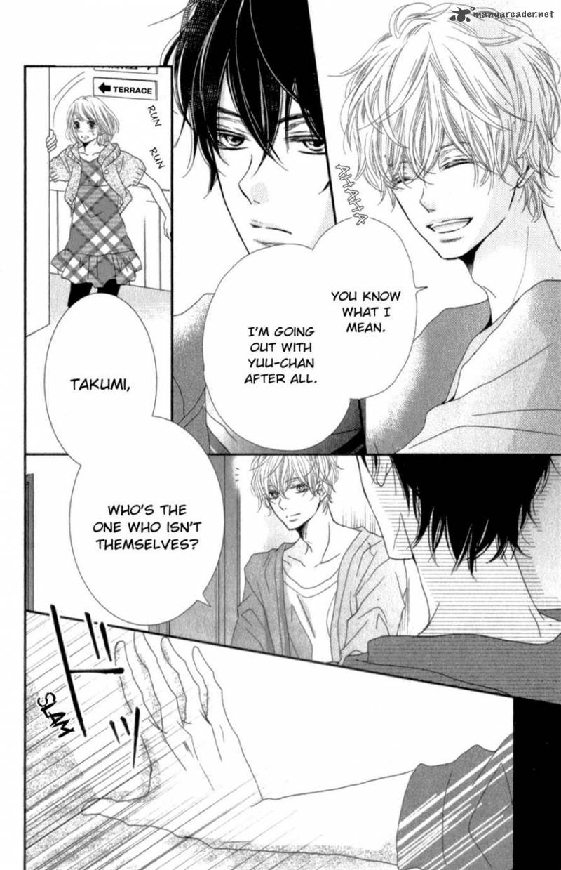 Kurosaki Kun No IInari Ni Nante Naranai 13 7
