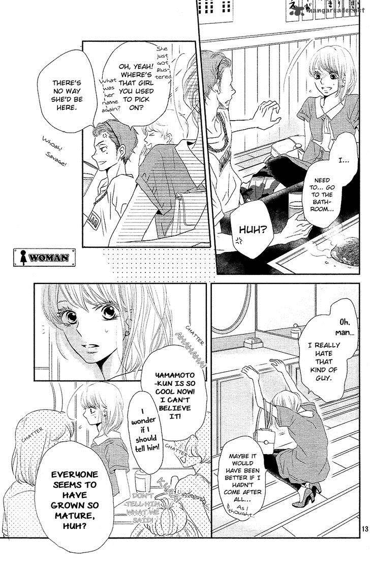 Kurosaki Kun No IInari Ni Nante Naranai 17 12