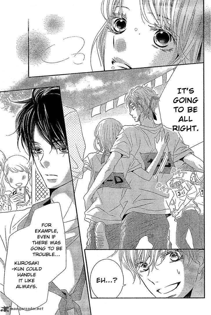 Kurosaki Kun No IInari Ni Nante Naranai 19 26