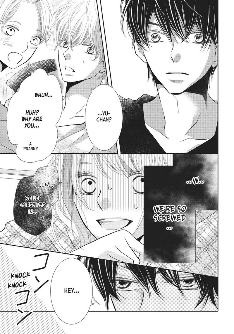 Kurosaki Kun No IInari Ni Nante Naranai 25 40