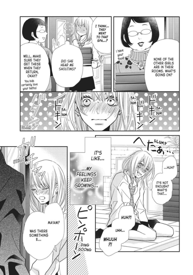 Kurosaki Kun No IInari Ni Nante Naranai 40 33