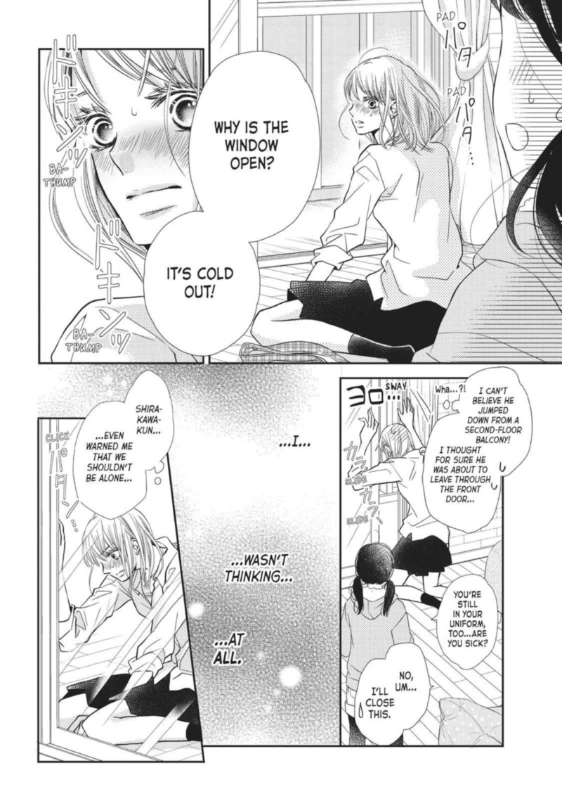 Kurosaki Kun No IInari Ni Nante Naranai 41 19