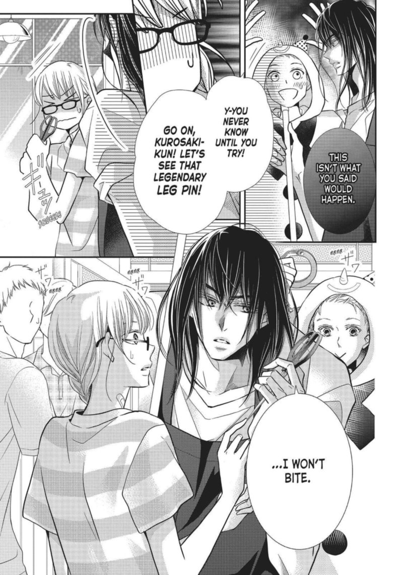 Kurosaki Kun No IInari Ni Nante Naranai 60 49