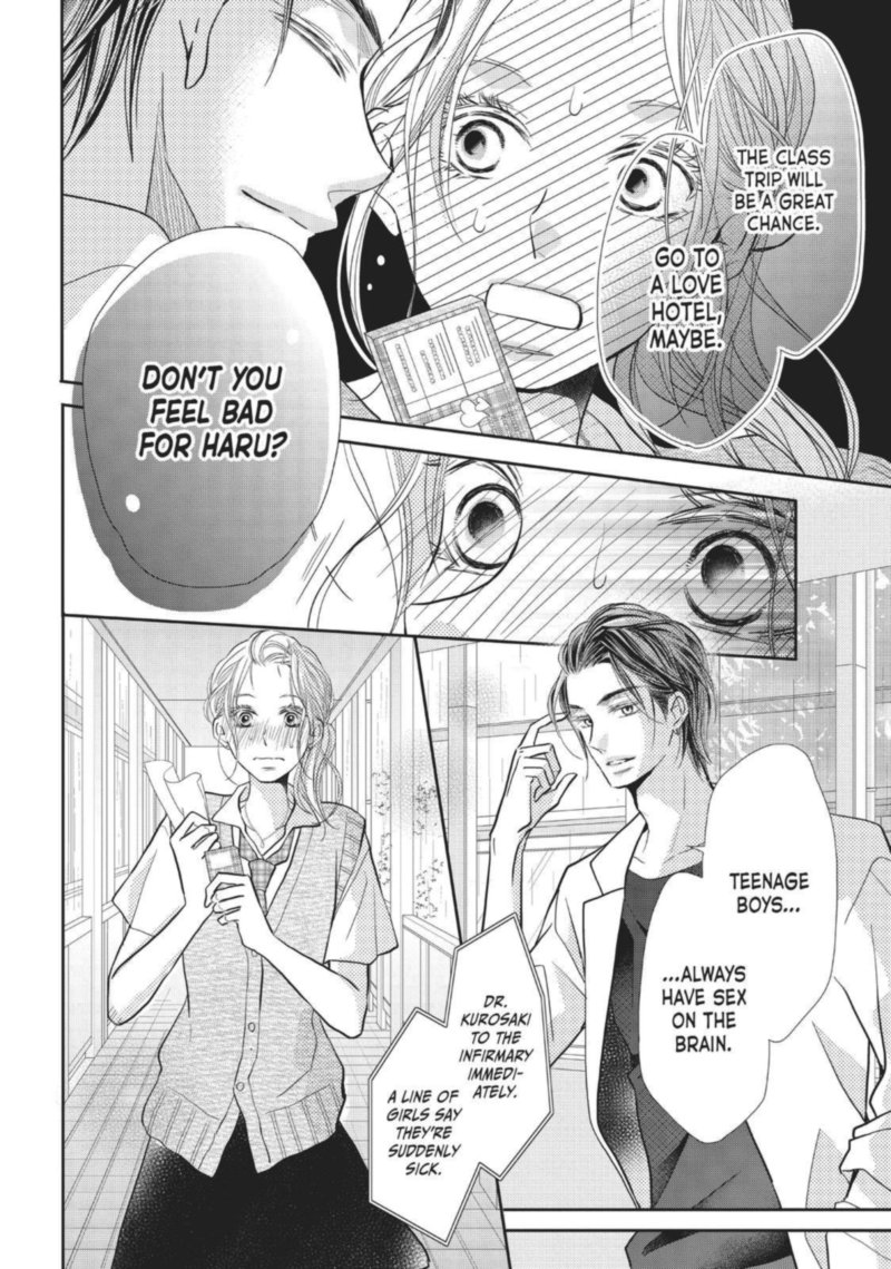 Kurosaki Kun No IInari Ni Nante Naranai 62 16