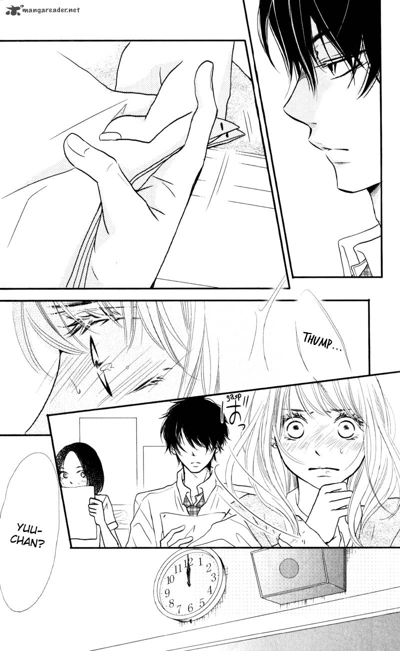 Kurosaki Kun No IInari Ni Nante Naranai 7 10