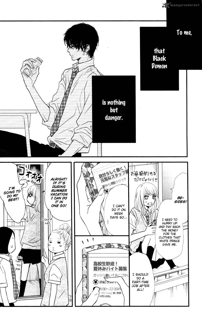 Kurosaki Kun No IInari Ni Nante Naranai 7 12