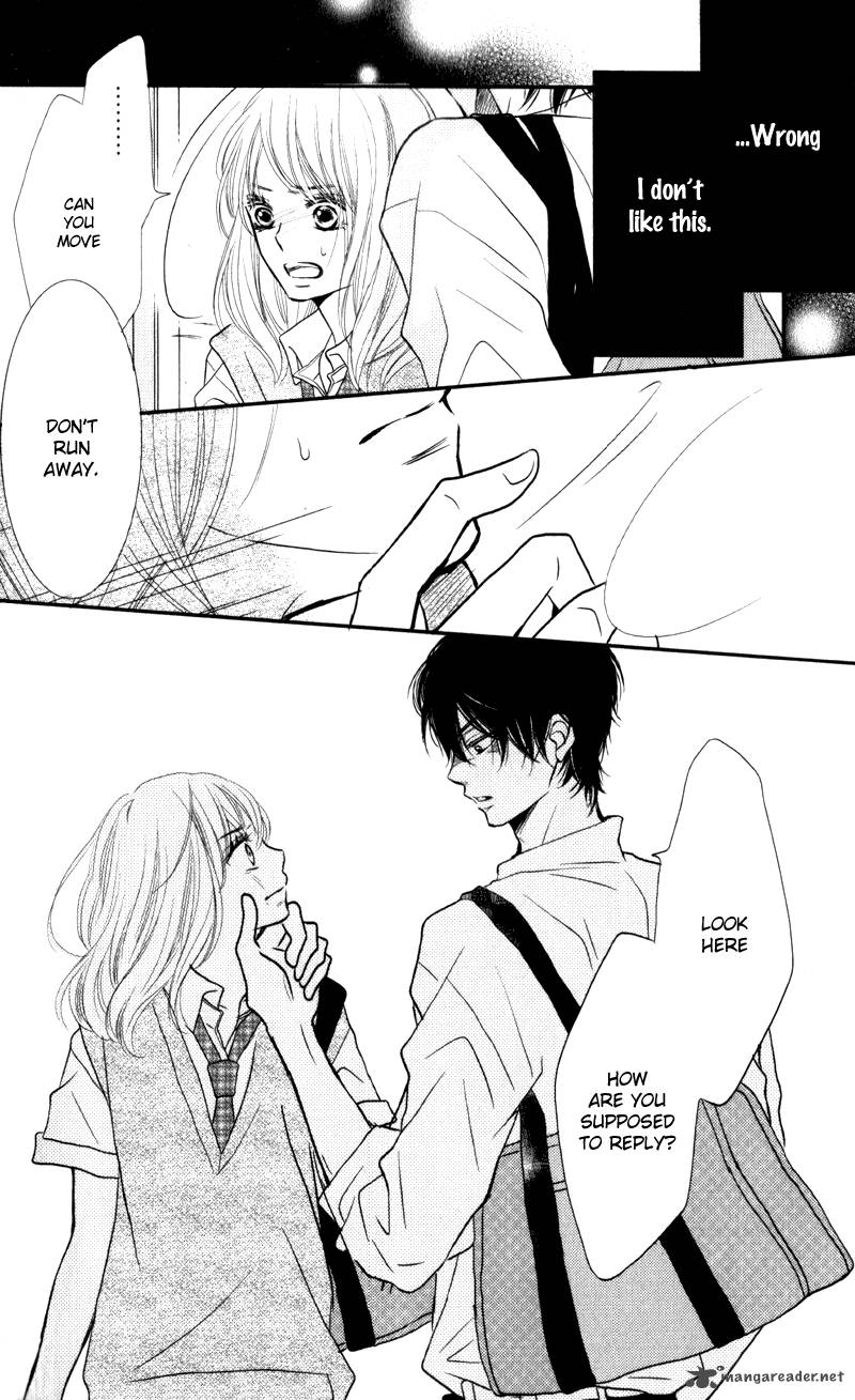 Kurosaki Kun No IInari Ni Nante Naranai 7 16